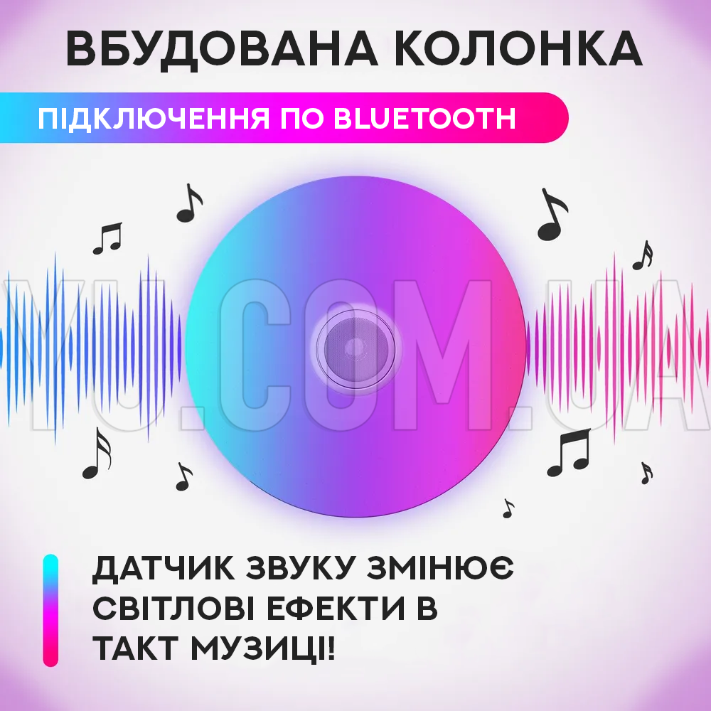 Люстра-светильник потолочный RGB Lamp с Bluetooth колонкой 60W